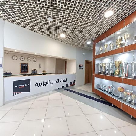 Al Jazira Club Hotel Abu Dhabi Exterior photo