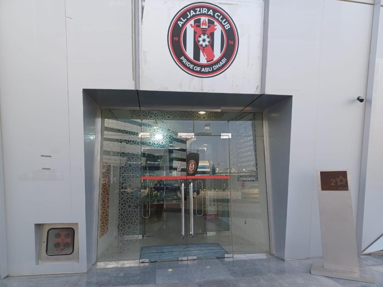 Al Jazira Club Hotel Abu Dhabi Exterior photo